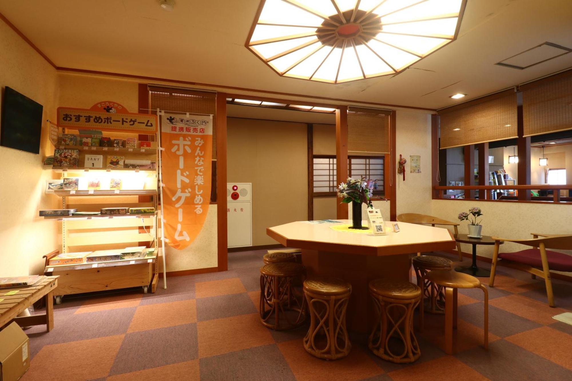 Mitake Hotell Hakone Exteriör bild
