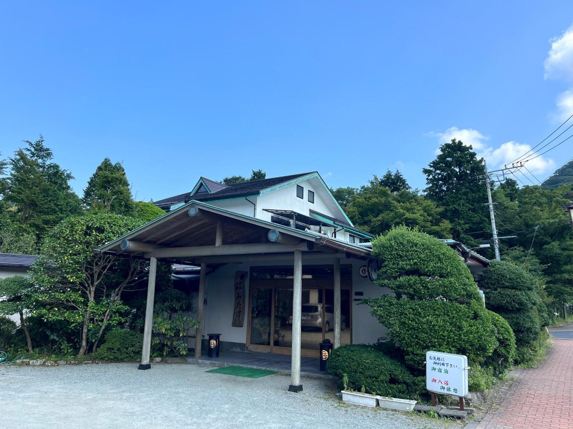 Mitake Hotell Hakone Exteriör bild